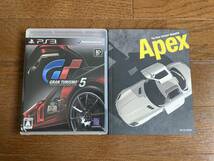 PlayStation3 【PS3】GT5 レーシングパック　中古美品　送料無料！！_画像4