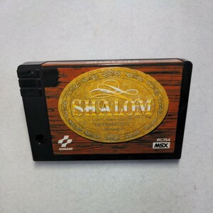 MSX　コナミ　シャロム　SHALOM (ROMのみ)