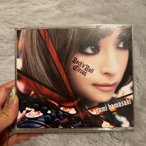 浜崎あゆみ ベストアルバム CD