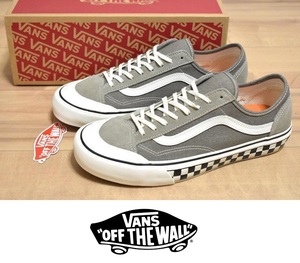 【送料無料】新品 VANS US企画 STYLE36 DECON SF 26cm バンズ スタイル ベージュ