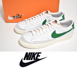 【送料無料】新品 NIKE BLAZER LOW '77 VNTG 28cm【Pine Green】DA6364-115 ブレザー ブレーザー