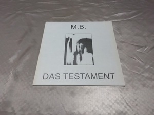 ノイズ/再発/M.B./Das Testament/Maurizio Bianchi/インダストリアル
