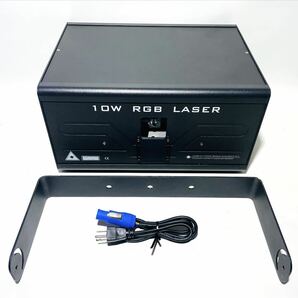 10W RGB LASER アートライトレーザープロジェクターの画像1