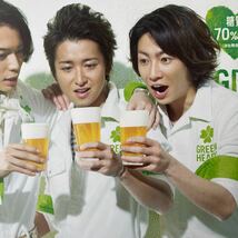 嵐 ARASHI 松本潤 大野智 相葉雅紀 GREEN HEART & 淡麗グリーンラベル B3 ポスター ③ KIRIN キリンビール 発泡酒_画像3