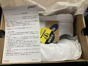 asics　アシックス　安全靴　ウィンジョブCP700　27.0