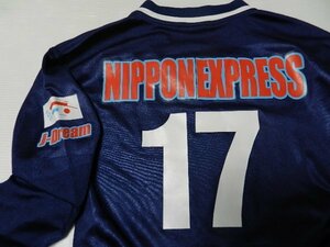 NIKE/ナイキ製！【社会人？★NIPPON EXPRESS！＃17★J-Dream！】長袖ウエア・ユニフォーム！/Sサイズ