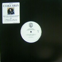 $ 【新品】 CHAKA KHAN / WHAT CHA' GONNA DO FOR ME * I KNOW YOU, I LIVE YOU (MR-082) YYY221-2376-13-97 3F-EV南 【名曲】2枚目