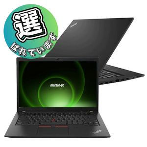 Lenovo ThinkPad T480s | 中古ノートパソコン Core i5 第8世代 メモリ16GB SSD 256GB Windows11-Pro WEBカメラ 無線LAN WPSオフィス付き