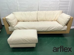 [arflex/アルフレックス] A SOFA/エー・ソファ 3人掛けソファ/オットマン HOLIDAYS (ホリデイズ) W2200/C3165