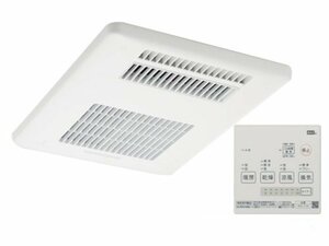 [MAX/マックス] 浴室換気乾燥暖房機 【UFD-111A】21年製 設置未使用品/C3087