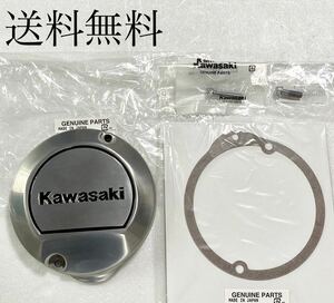 送料無料 カワサキ純正新品 ゼファー400 ゼファーΧ ポイントカバー ガスケット 取り付けネジセット パルシングカバー エンジン 219B