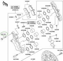 送料無料 カワサキ純正新品 ZRX400 ZRX400Ⅱ 6ポッド フロント キャリパー ボルト メッキ ボルト ブレーキ ZRX 1132AN_画像2