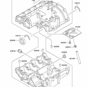 送料無料 カワサキ純正新品 バリオス250 バリオスⅡ チェンジペダル オイルシール シフトペダル パッキン エンジン シール 1254の画像2