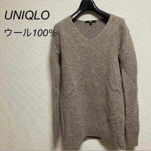 ユニクロ　レディース　Vネック　ベージュ　ブラウン　ニット　セーター　S ウール100% UNIQLO 