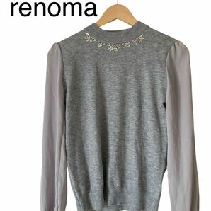 renoma レノマ　レディース　春物　カットソー　ビジュー　ニット　グレー　薄手　シースルー　ドッキングシャツ