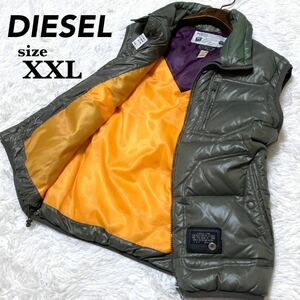 超希少XXL DIESEL ディーゼル ライダースジャケット型 ダウンベスト ダウンジャケット 2WAY レザーパッチ フード収納 大きいサイズ カーキ