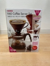 【15699】ハリオ V60 コーヒーサーバー02セット 1-4杯用 VCSD-02　ブラウン　未使用_画像1