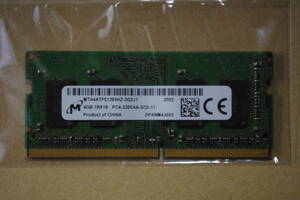 Micron ノート用 4GB PC4-3200AA 1枚