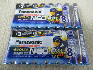 パナソニック エボルタネオ 単三形 8本パック × 2パック 計16本 Panasonic EVOLTA NEO 乾電池 未開封