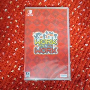 GM-017 新品 未開封品　Switch ソフト WORK×WORK ワーク × ワーク