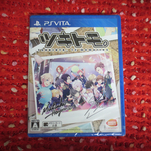 GM-0068 新品 未開封品 PSVita ソフト ツキトモ。 TSUKIUTA.12memories