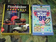 PlayMaker FOOTBALL プレイメーカーフットボール Mac版_画像1