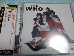 CD WHO BBC Sessions CD -диск