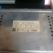 三菱純正　MB434167 カセットデッキ当時物　ジャンク品_画像2