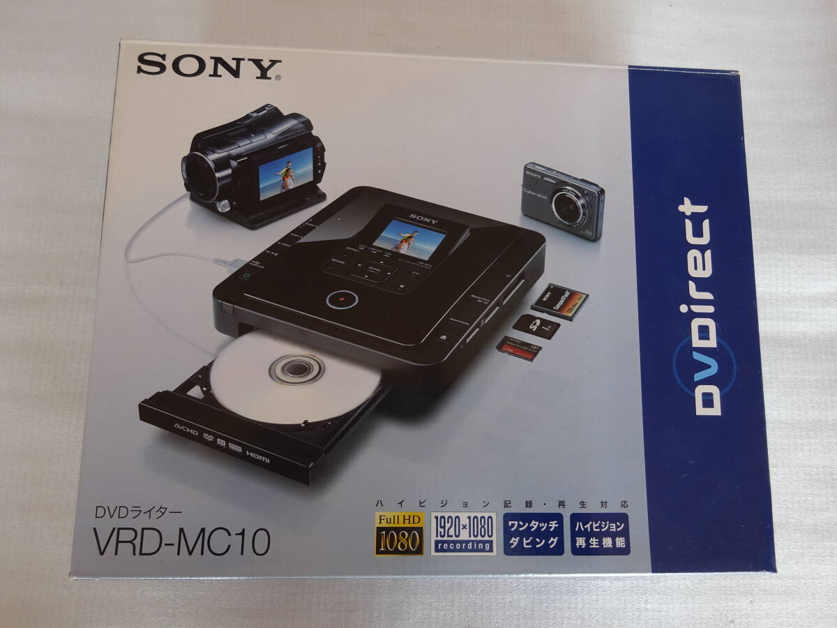 Yahoo!オークション -「sony dvdライター vrd-mc10」の落札相場・落札価格