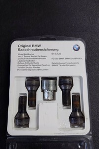 送料込　BMW純正　 ホイールロックボルトセット　36136792851　M14×1.25　中古品　盗難防止