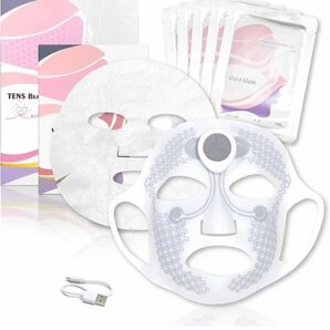テンズビューティーマスク パック マスク 美容液パック 美容パック ヒト脂肪細胞 美容液 グラフェン電子マスク