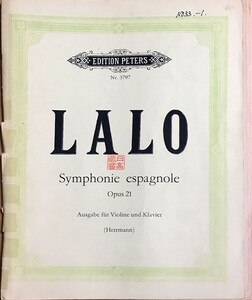 ラロ バイオリン協奏曲 第2番 ニ短調 Op.21 「スペイン交響曲」 (ヴァイオリン＋ピアノ) 輸入楽譜 LALO Symphonie Espagnole Op.21 洋書