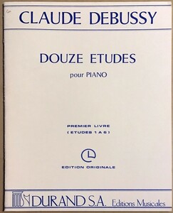 ドビュッシー 12の練習曲 (ピアノ・ソロ) 輸入楽譜 DEBUSSY Douze Etudes pour piano 洋書