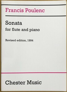  Pooh rank flute * sonata /1994 ( flute + piano ) import musical score Poulenc Sonata for flute and piano foreign book 