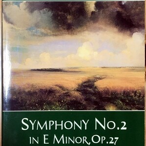 ラフマニノフ 交響曲第2番 ホ短調 op.27 (オーケストラ・スコア) 輸入楽譜 Rachmaninoff Symphony No. 2 in E Minor, Op. 27 洋書の画像1