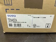 4249 新品 未開封 TOTO トートー 台付 自動水栓 アクアオート サーモ AC100V ワンプッシュ TENA57A 洗面所用 千葉県船橋市三咲 手渡可_画像2