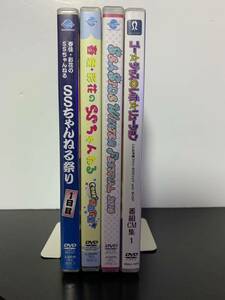 中古DVD 声優系 まとめ売り 4本セット SSちゃんねる 照井春佳 諏訪彩花 吉田友里 山口立花子 