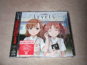 とある科学の超電磁砲 OP主題歌 初回限定DVD付 LEVEL5-judgelight- fripSide　アニソン　オープニングテーマ