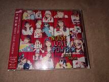 魔法少女 俺 OP主題歌 彩香盤DVD付 NOISY LOVE POWER☆ 大橋彩香 アニソン オープニングテーマ_画像1