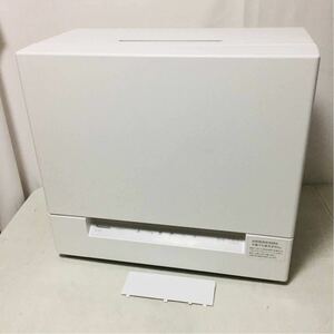 Panasonic 食器洗い乾燥機 NP-TSK1 容量24点 庫内容積約36L 前開きドア ストリーム除菌洗浄 パナソニック 0258