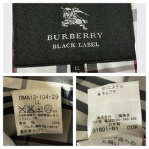 極美品★超希少LLサイズ!! バーバリーブラックレーベル BURBERRY BLACK LABEL トレンチコート ロング ノバチェック ベルト XL ストライプ_画像10