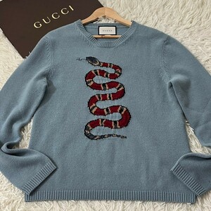 極美品/L-XL相当●GUCCI【お洒落を極めた漢】グッチ ニット セーター スネーク 蛇 アニマル 総柄 背面ロゴ 現行 メンズ サンダー 雷 ブルー