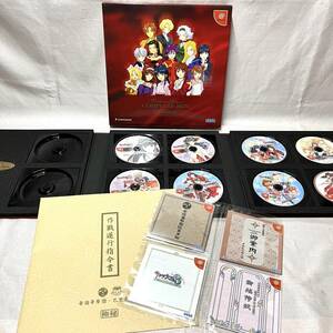 Sakura Wars Sakura Taisen Complete box Dreamcast (3997) operation verification ending 