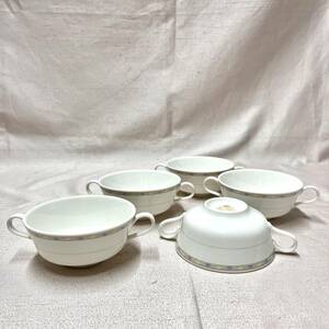 NARUMI Bone China　ナルミ　スープカップ　5客（4021）