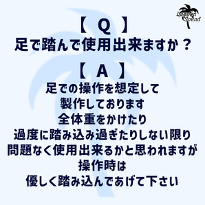 GAP-A1】アンプの機能切替【 CONTROL FOOT SWITCH/黒 】ラッチ/エフェクター用外部スイッチとして！《 LATCH/ALTERNATION 》 #LAGOONSOUNDの画像5