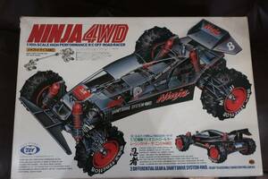 マルイ　ニンジャ　当時物　欠品あり　NINJA 4WD