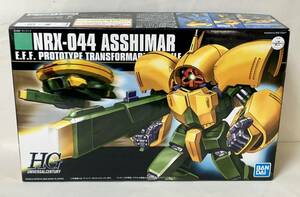 【新品・迅速発送・おまとめ可】新品未組立 HG 機動戦士Zガンダム 1/144 NRX-044 アッシマー HGUC 