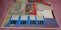 ◆PC-9801【三国志Ⅲ】3.5”-2HD/4枚組＆5"2HD/3枚組★1992年★光栄/シミュレーション・ゲーム★送料無料◆_画像3