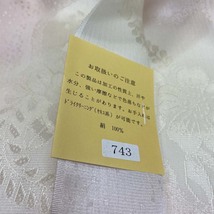 帯揚げ　帯揚　新品 ピンク 白梅色 象牙色 小紋 紬 訪問着 振袖 普段着用 礼装用　正絹　絹100％ 和装小物 2025_画像5