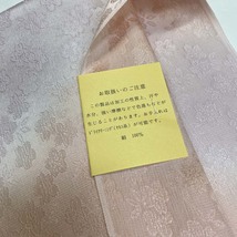 帯揚げ　帯揚　新品 ピンク 淡紅藤 灰桜色 小紋 紬 訪問着 振袖 普段着用 礼装用　正絹　絹100％ 和装小物 2019_画像5